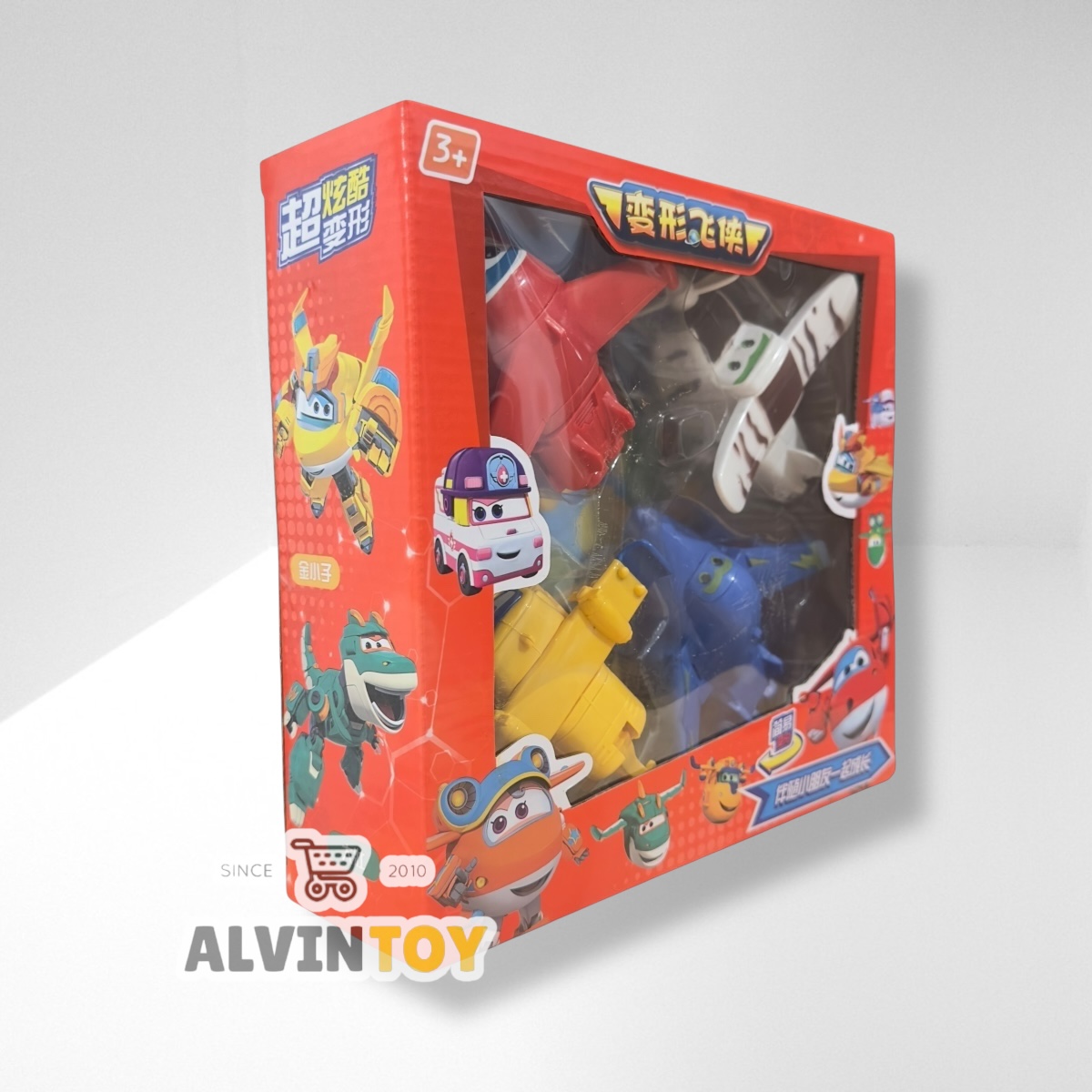 หุ่นยนต์ Super Wings - ซุปเปอร์วิง ชุด 4 ตัว