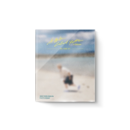 ( Pre-Order ) Photo Essay Yoon Sanha ( Astro ) - [Youth Walking Through Summer in Okinawa] วางจำหน่าย 11 / 12 / 2025