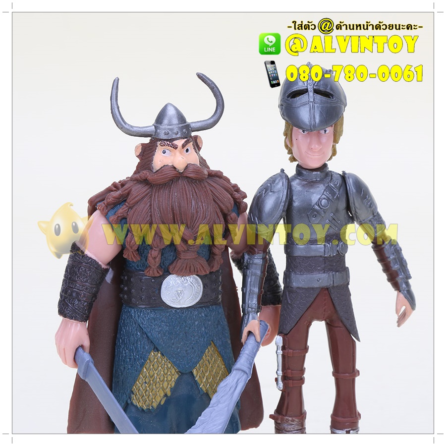 Action Figure How To Train Your Dragon 2