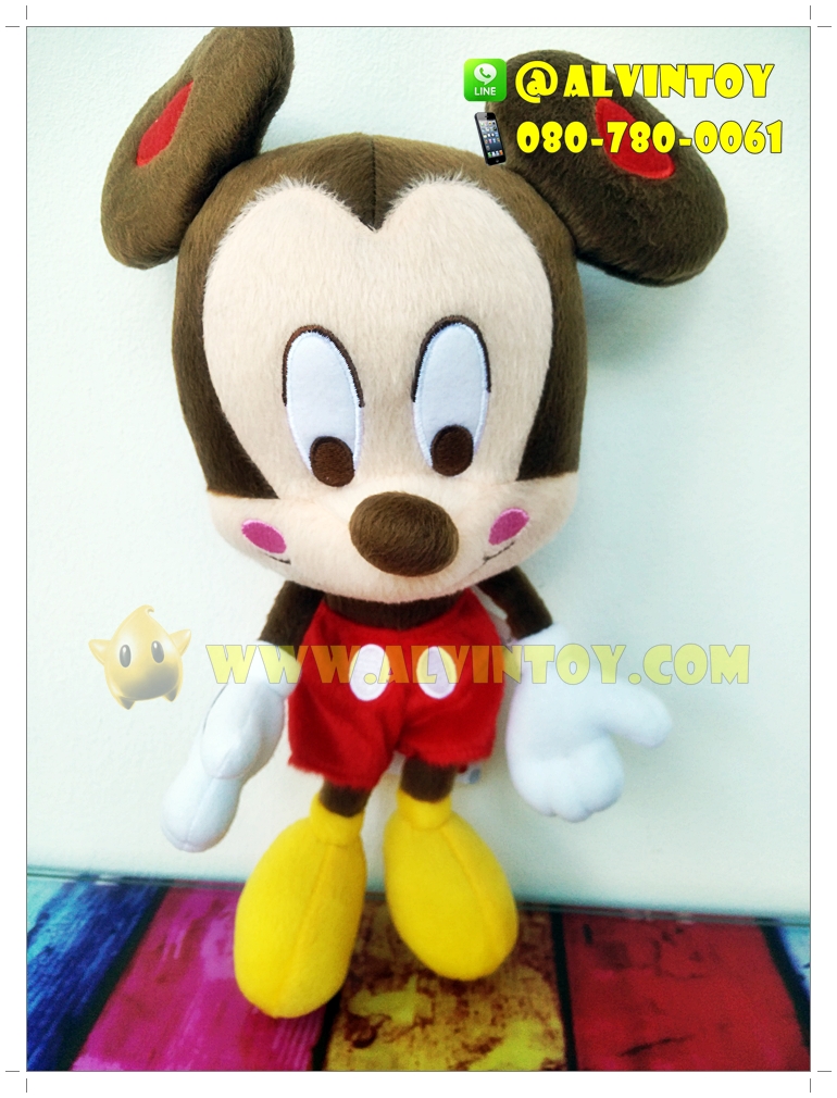 ตุ๊กตา Mickey Mouse แก้มแดง 10 นิ้ว