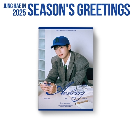 ( Pre-Order ) JUNG HAE IN SEASONS GREETINGS 2025 [The Awakening] ** สั่งเกิน 1 ชิ้นบวกค่าส่งเพิ่มชิ้นละ 20 บาท เนื่องจากสินค้าหนัก ** จำนวนจำกัด ** วางจำหน่าย 28 / 3 / 2025