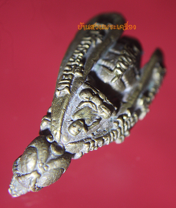 ต่อเงินต่อทอง หลวงปู่ขุ้ย วัดซับตะเคียน เพชรบูรณ์ (3)