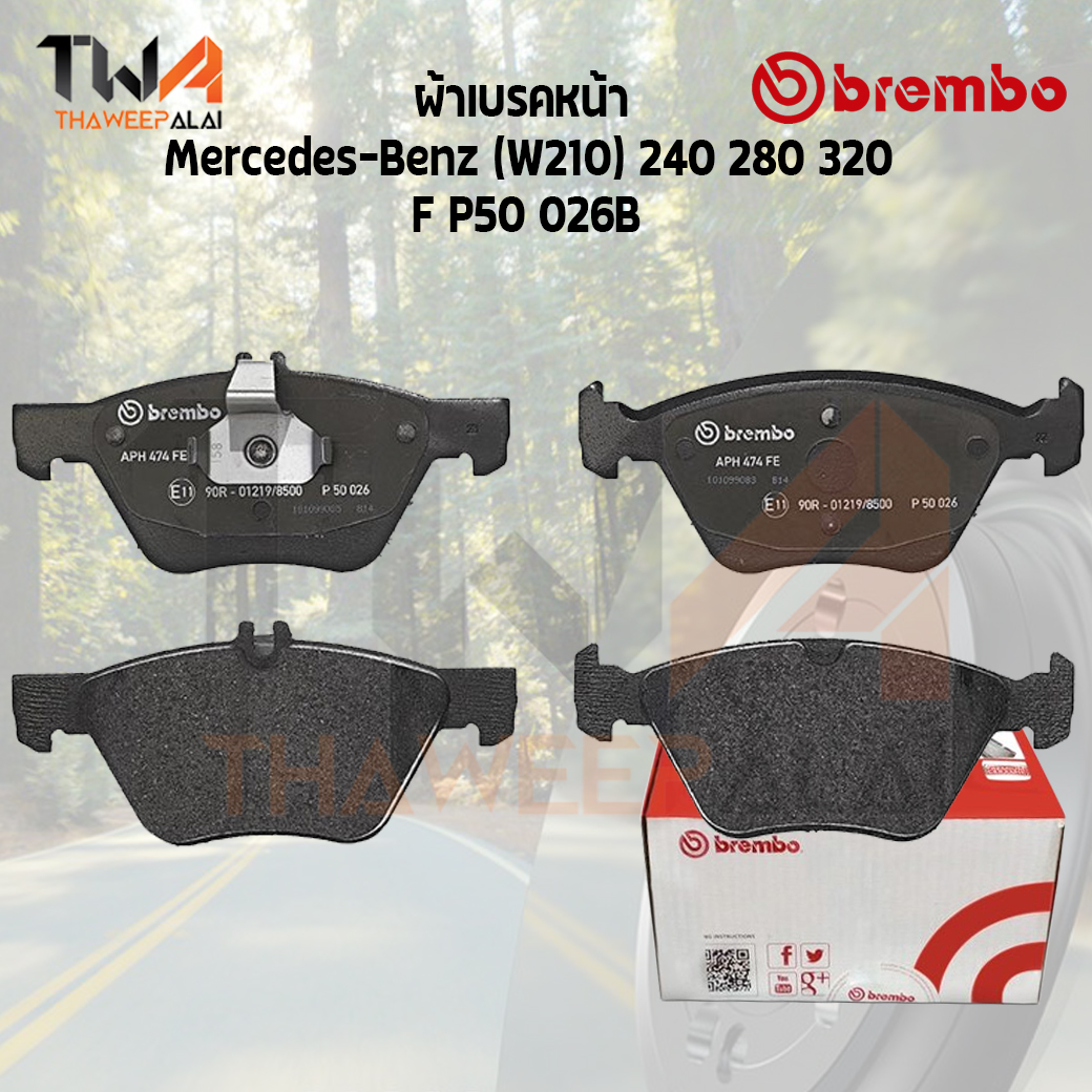 Brembo Black ผ้าเบรคหน้า Mercedes-Benz (W210) 240 280 320 P50 026B
