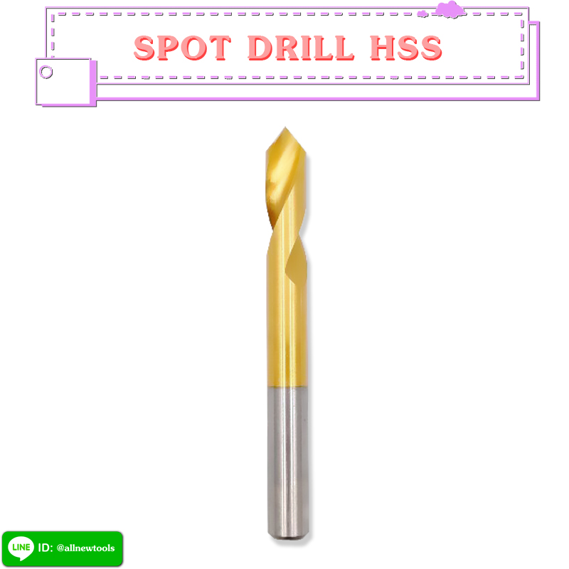 SPOT DRILL HSS 90°