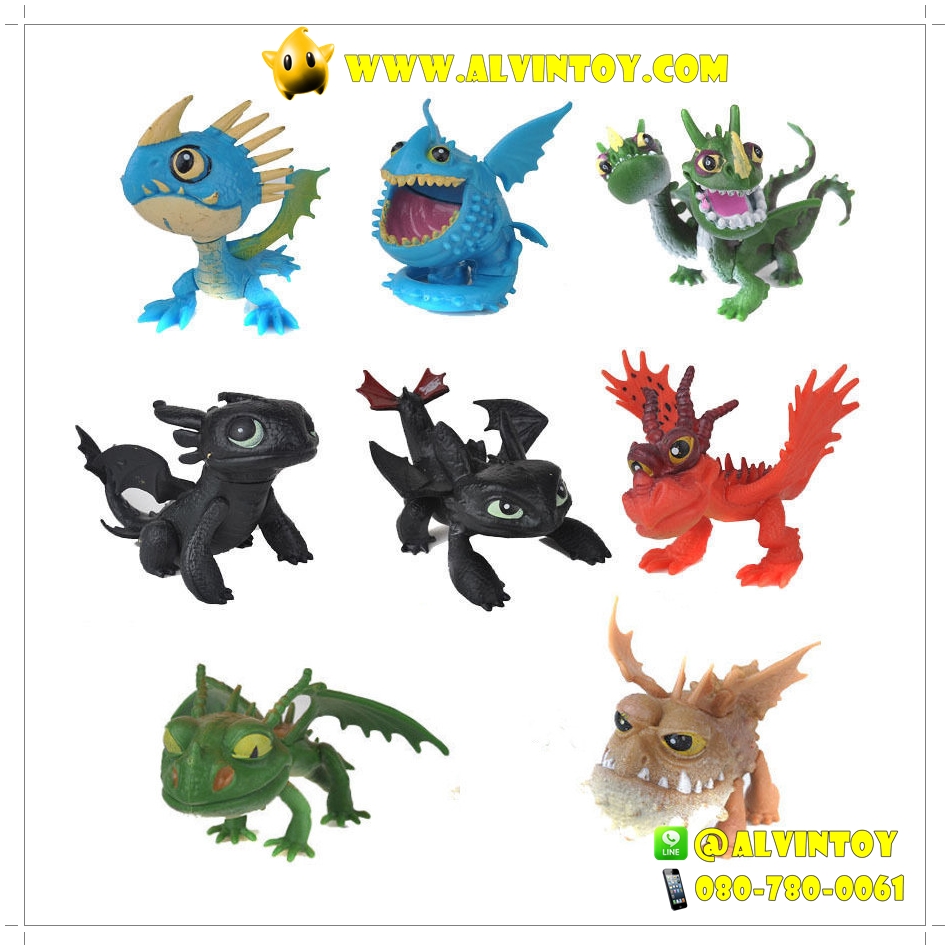 โมเดล How To Train Your Dragon 2 AL2