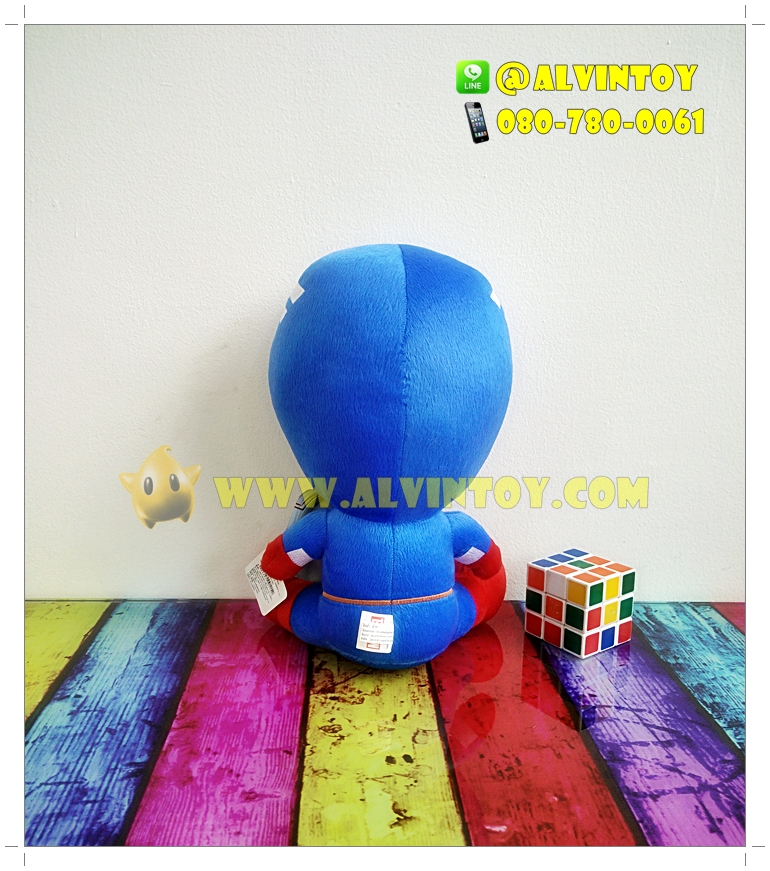 ตุ๊กตากัปตันอเมริกาคิวตี้ ท่านั่ง