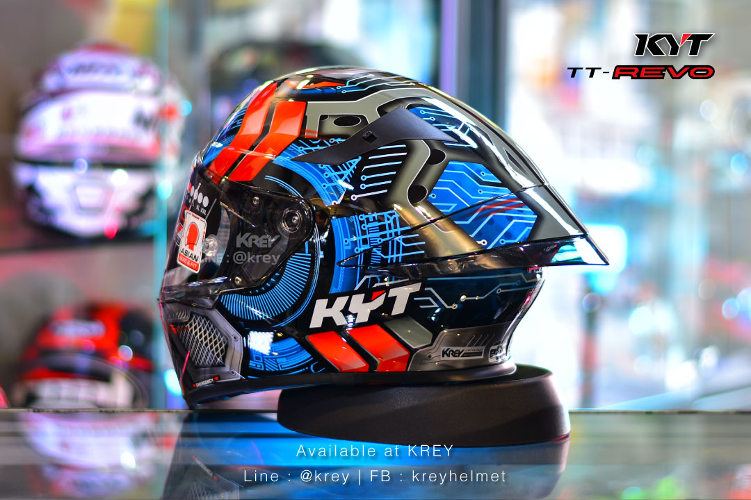 KYT model TT REVO Special Editions : Synchotron