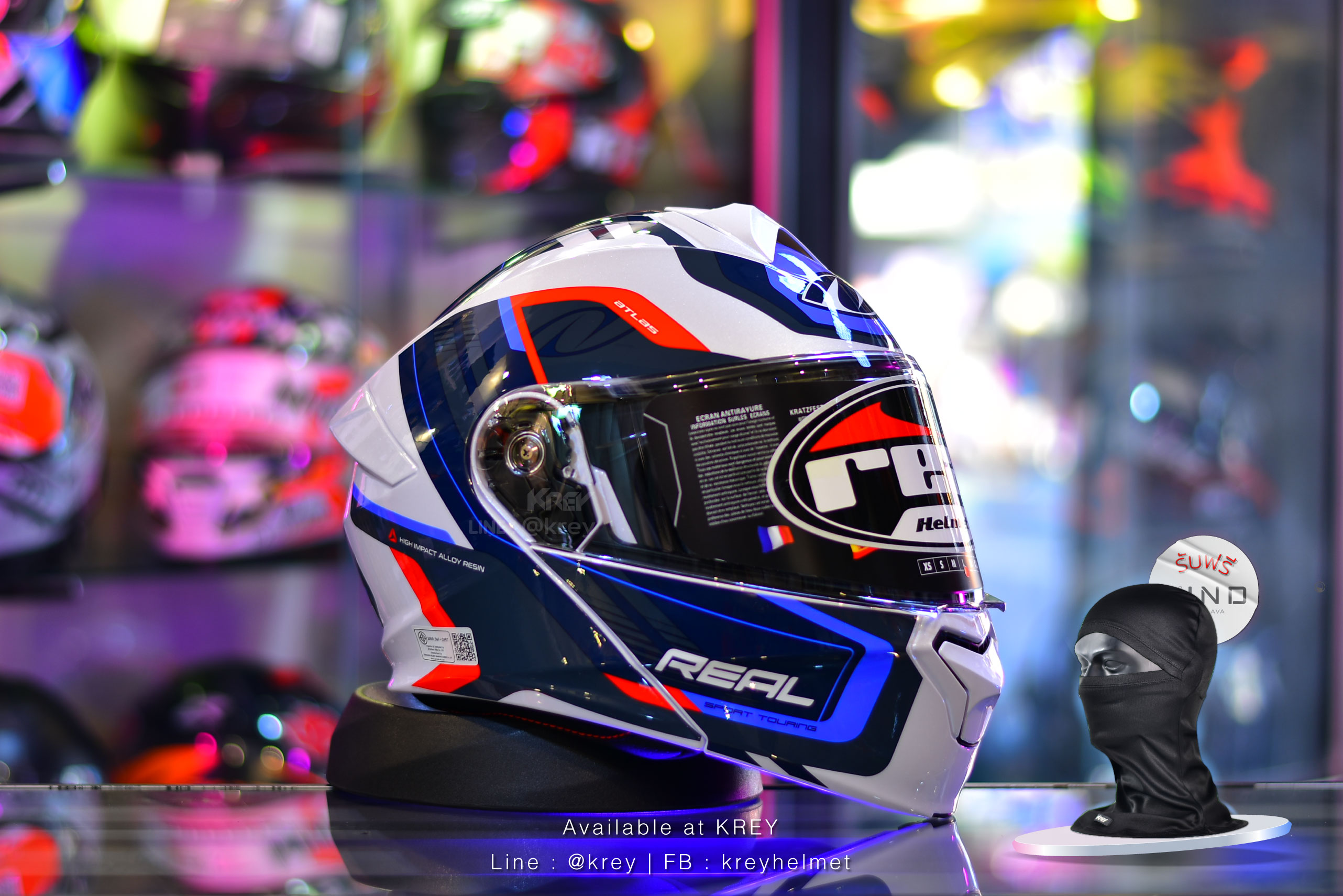 Real model Atlas Stratus White Dark Blue