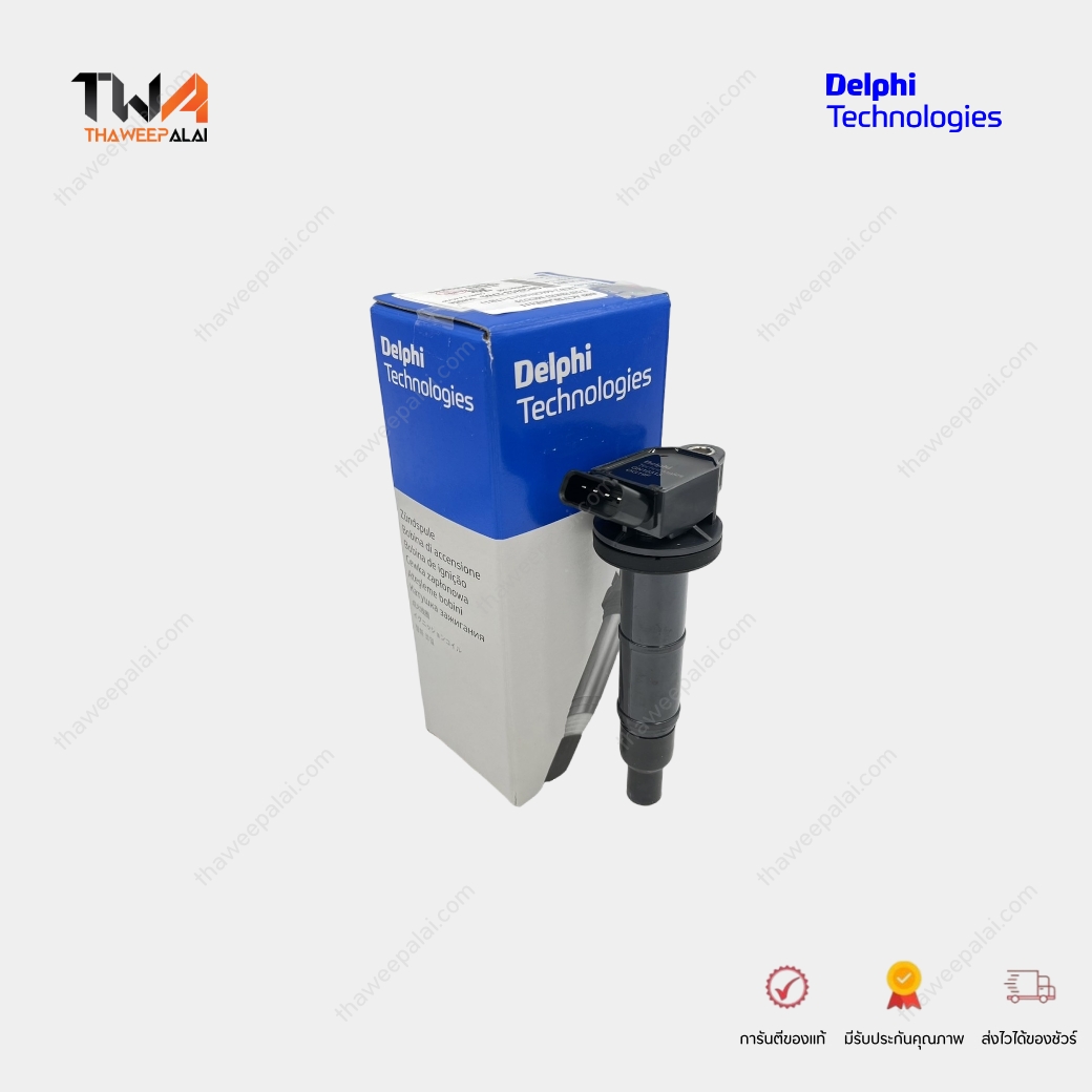DELPHI คอยล์จุดระเบิด คอยล์หัวเทียน CAMRY ACV30 AHV40 ,WISH ANE111 ปี 2002-2006 รหัส GN10313 (1 หัว)