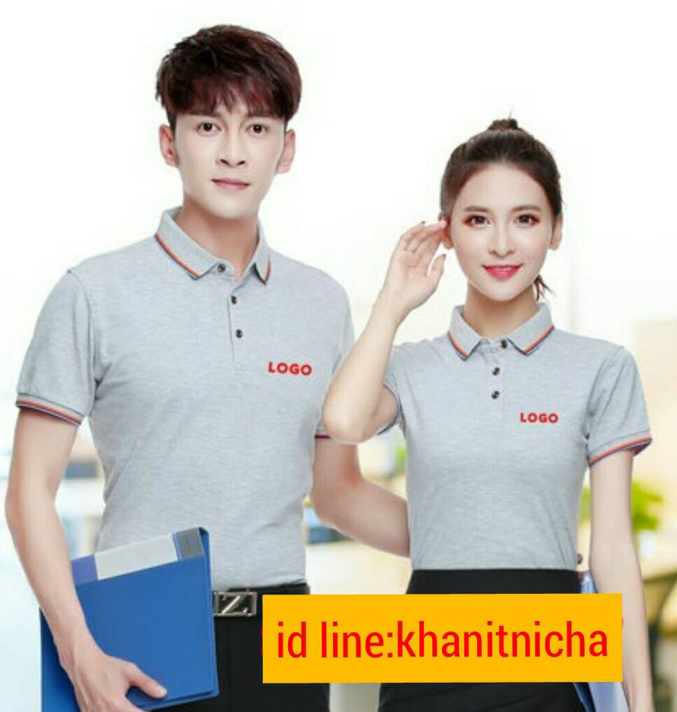 เสื้อยืดคอปกโปโล เสื้อโปโล เสื้อฟอร์มพนักงาน