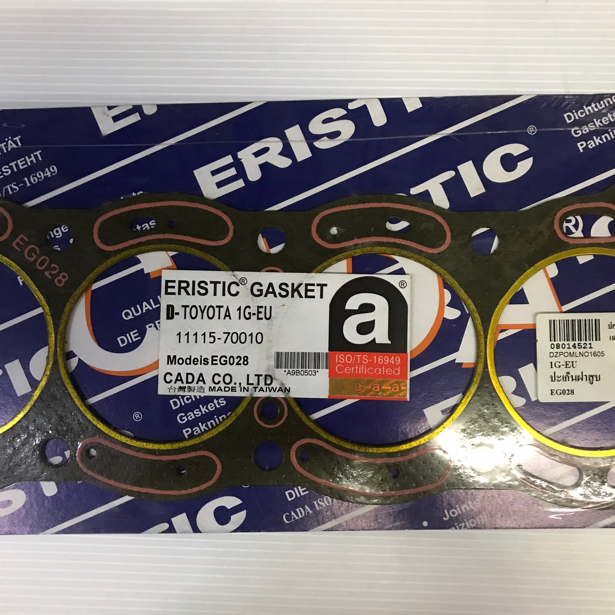 ประเก็นฝาสูบ TOYOTA 1G-EU โตโยต้า 11115-70010 / EG028 (แบบไฟเบอร์) ERISTIC