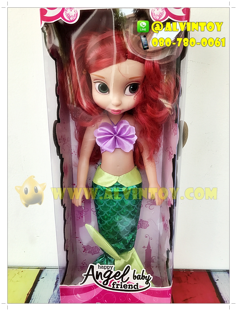 ตุ๊กตา Little Mermaid Angel Baby
