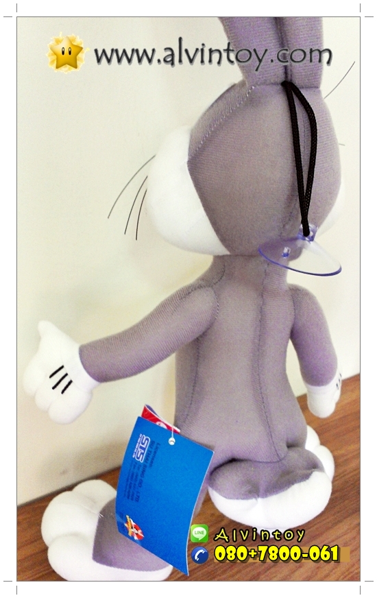ตุ๊กตา Bugs Bunny - บักส์ บันนี ไซด์ S 16 นิ้ว