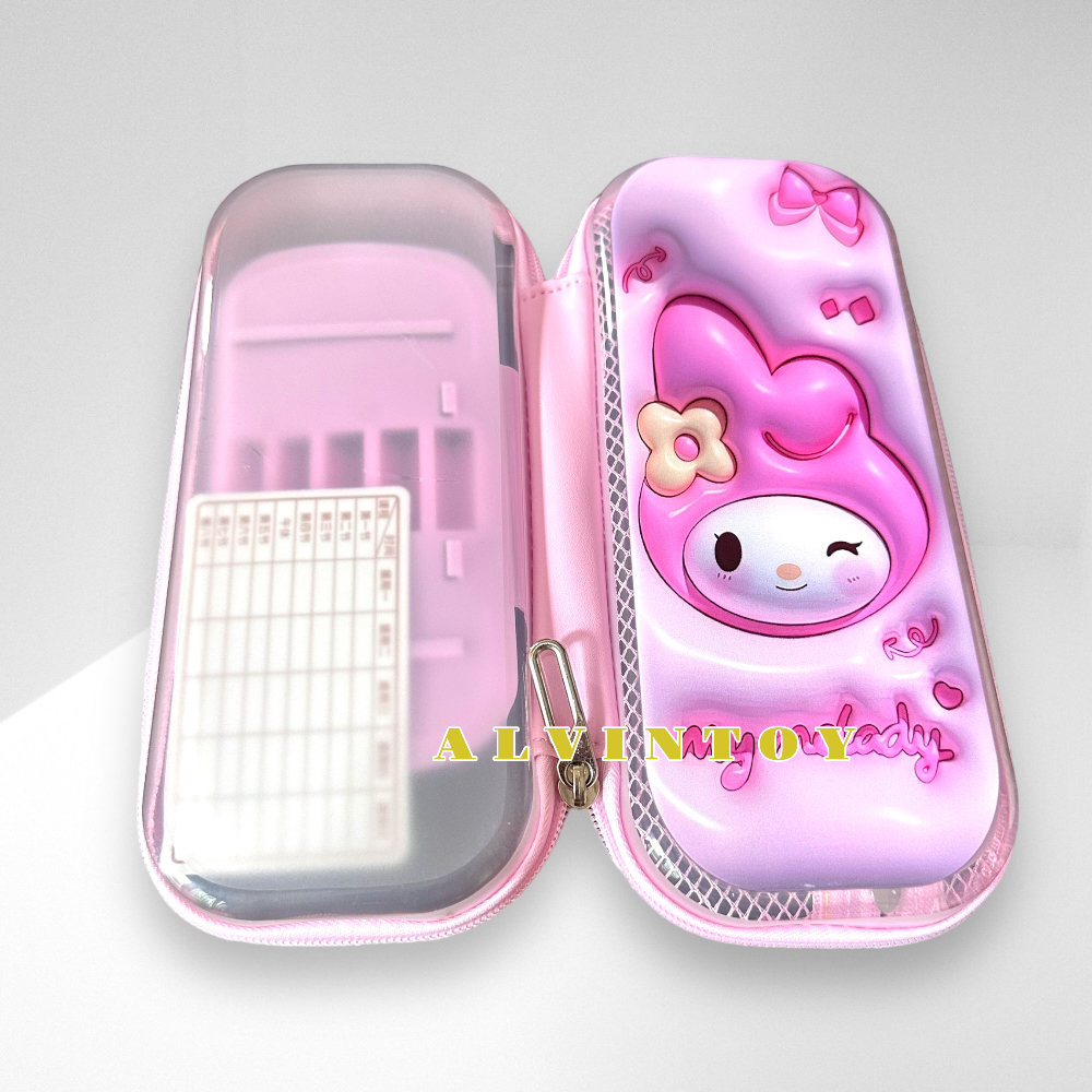 กระเป๋าดินสอไฟเบอร์ซิปรอบ My Melody มาย เมโลดี้