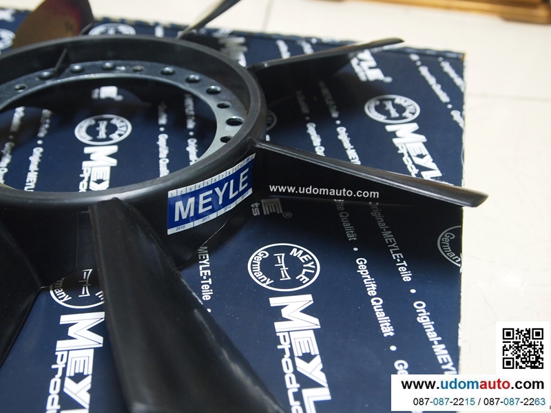 ใบพัดลมฟรีปั้ม A4, A6 (8ใบ) / 078121301E