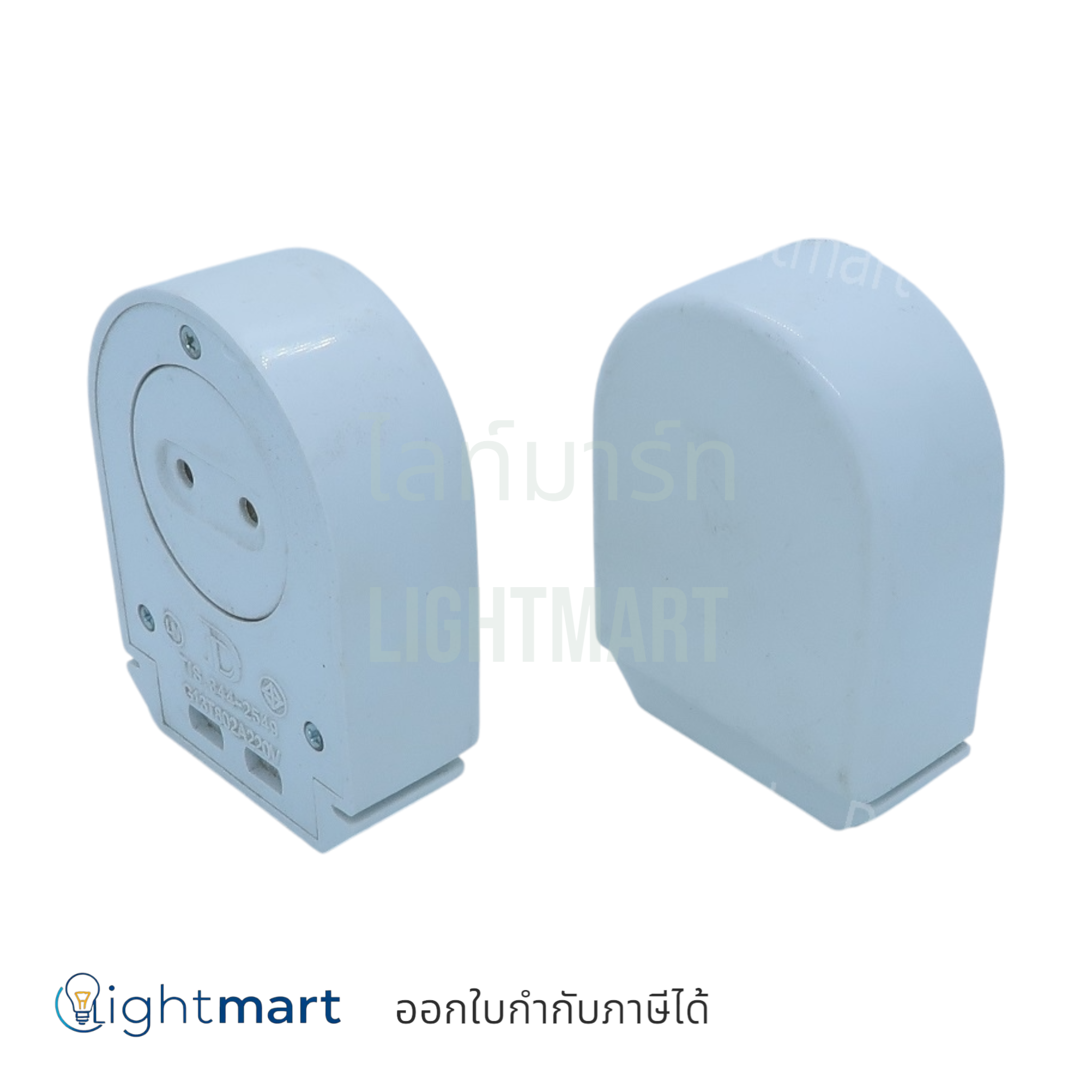 ขั้วนีออนขาสปริง