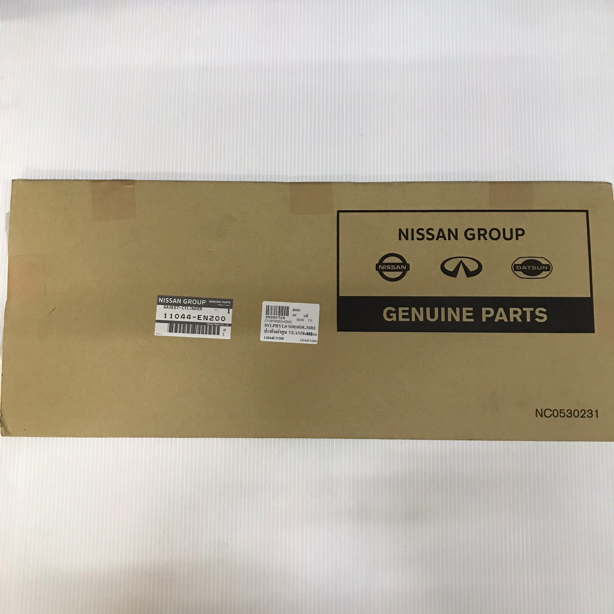 (แท้ศูนย์) ประเก็นฝาสูบ NISSAN SYLPHY 1.8 / MR18DE / MR20DE / TEANA 2.0 J32 / X-TRAIL T31 นิสสัน ซิวฟี้ เทียร์น่า 11044-EN200 (แบบเหล็ก) NISSAN