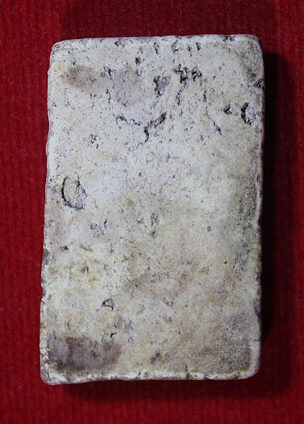 พระสมเด็จ เนื้อหาตามภาพ