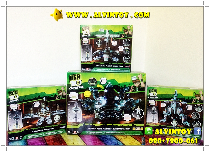 Ben 10 Intergalactic Plumber Laboratory Section 4