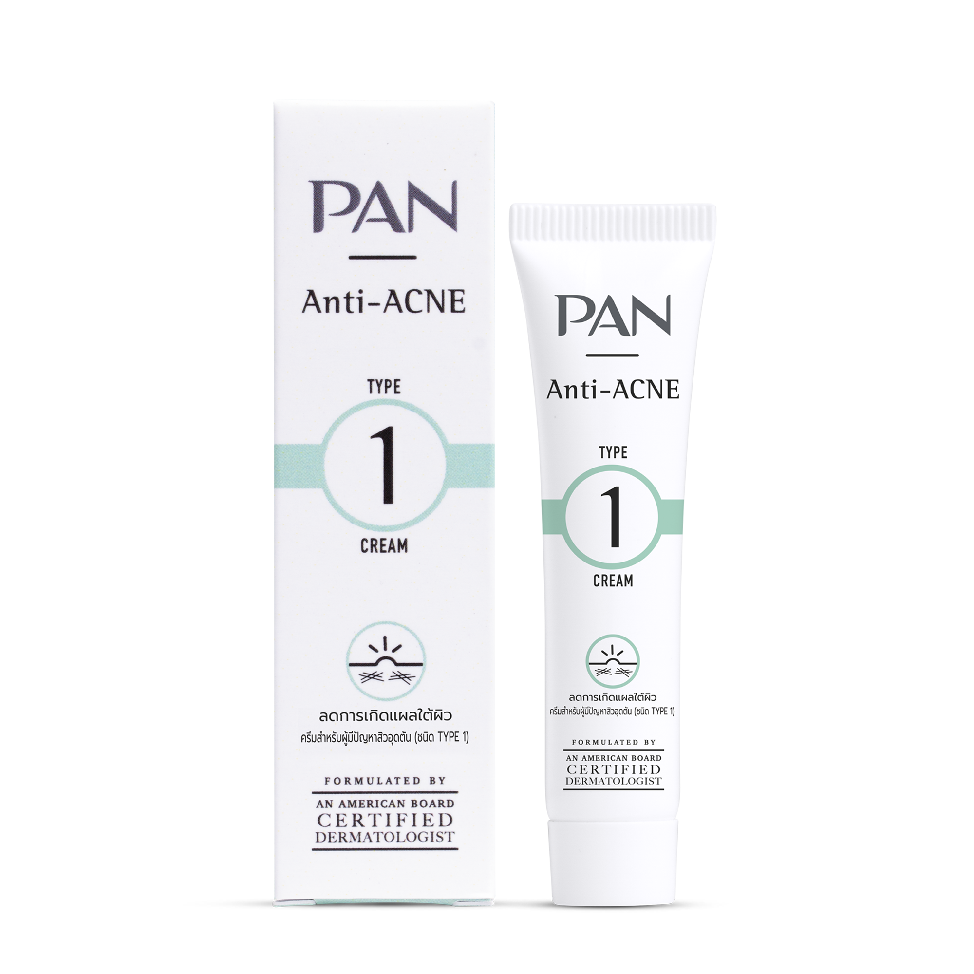 Pan ANTI ACNE 1 Cream แพน แอนตี้ แอคเน่ วัน ครีม 10 กรัม