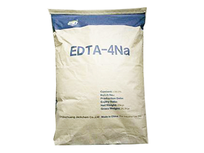 EDTA 2 NA (25kg)