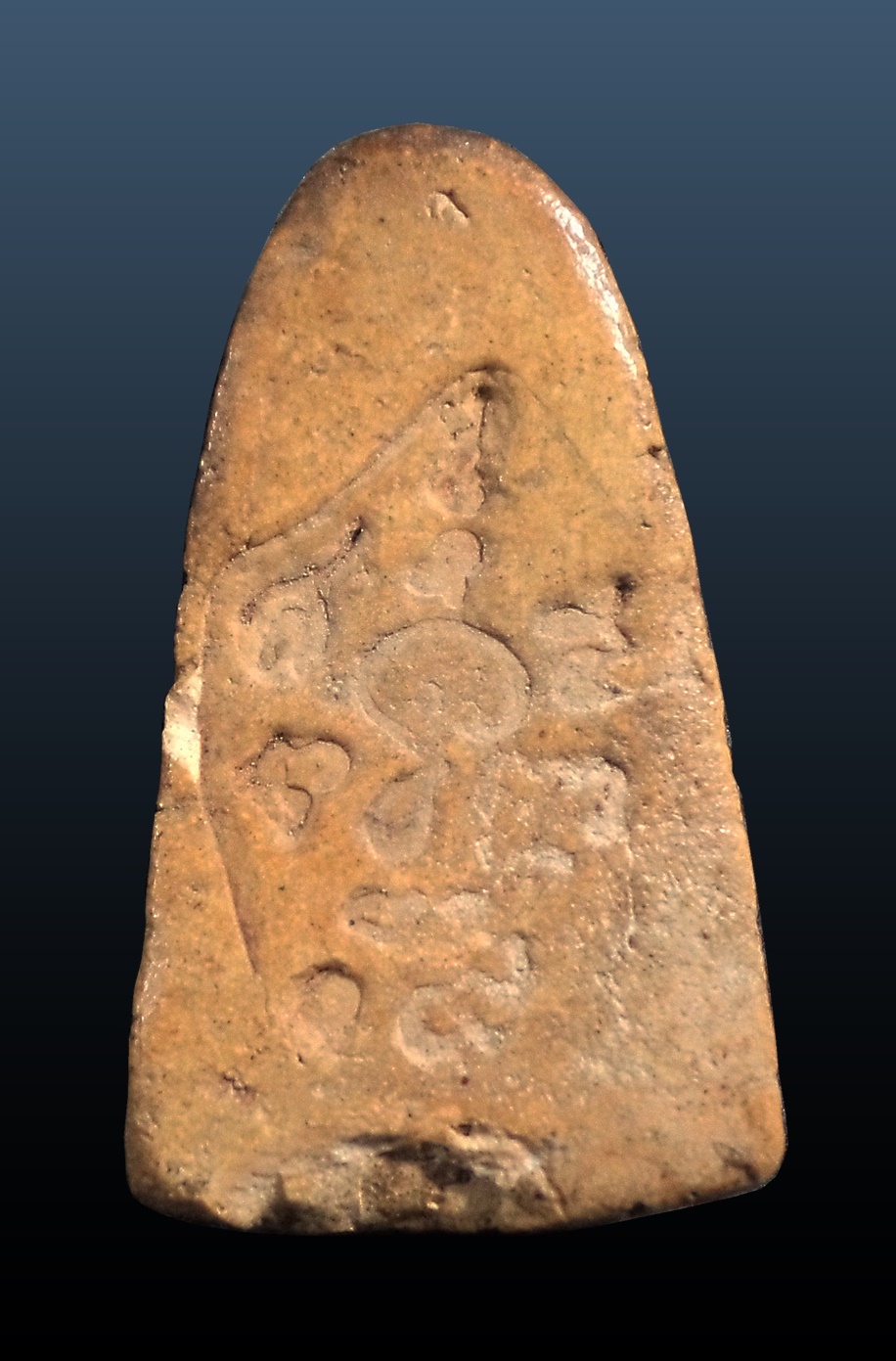 พระผงรูปเหมือน ปานเฒ่า ปี2509