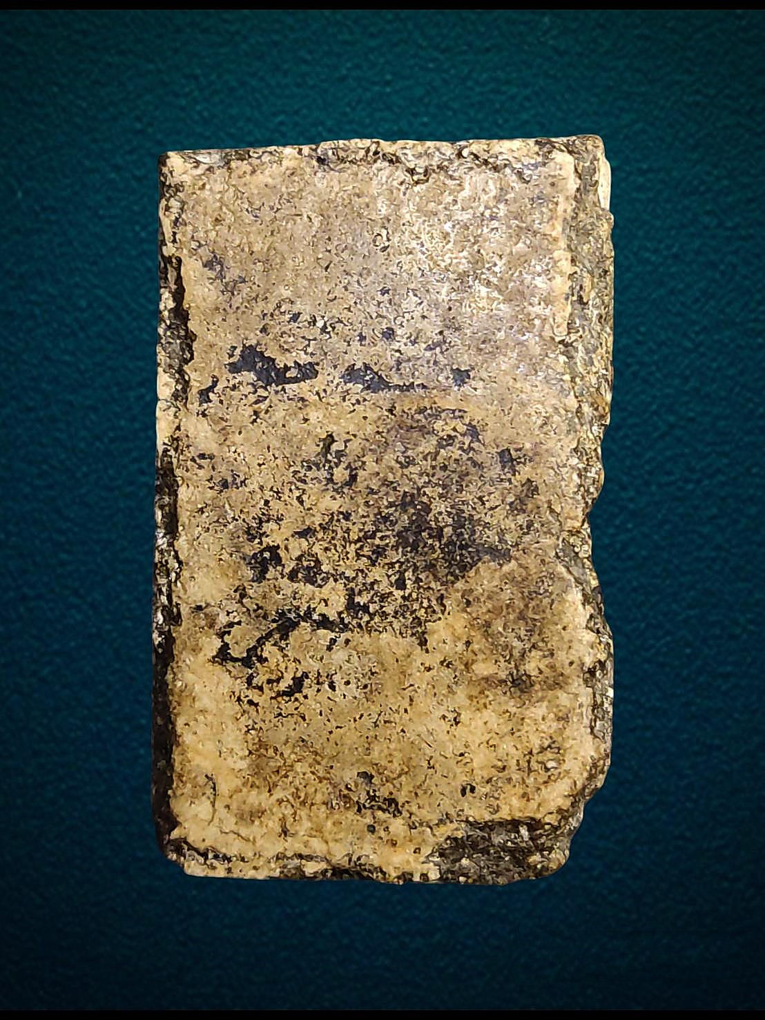 พระสมเด็จบางขุนพรหม พิมพ์ฐานคู่