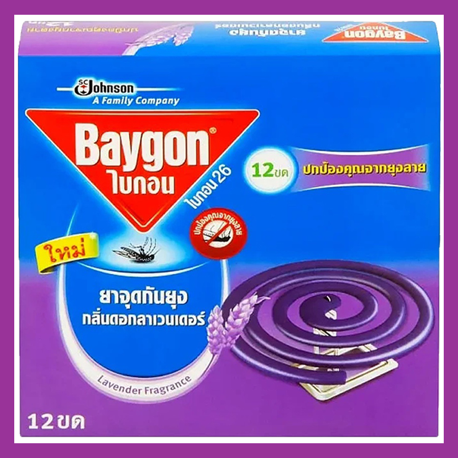ยาขดกันยุง ไบกอน ลาเวนเดอร์ กล่อง ม่วง 12 ขด