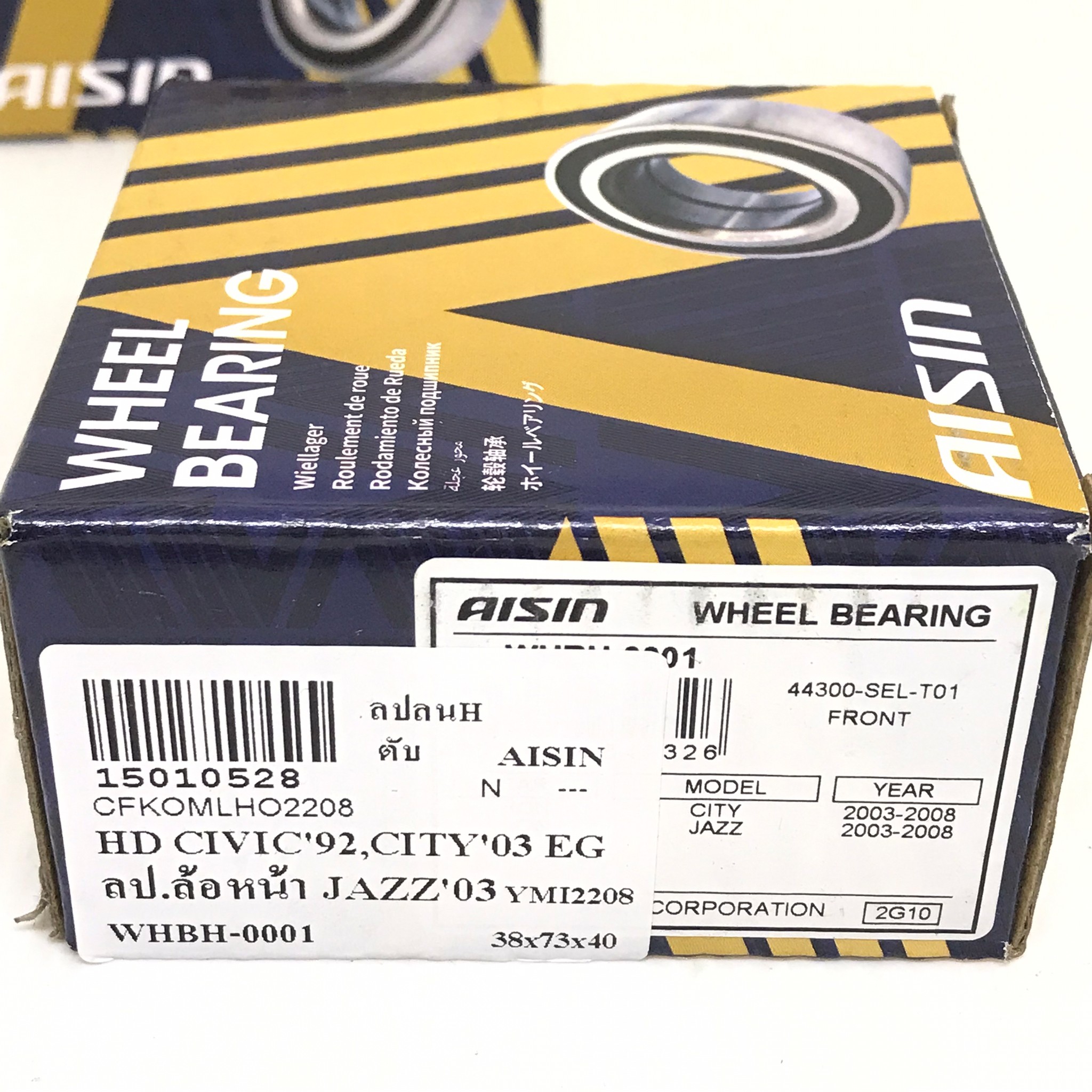 ลูกปืนล้อหน้า HONDA CIVIC 92-95, CITY ZX 02-05 /JAZZ 03-07 (GD) ฮอนด้า ซีวีค ซิตี้ แจ๊ส (GD) ล้อหลัง CRV 02 (GEN2) ซีอาร์วี / ขนาด 38x73x40 / เบอร์ WHBH-0001 / ยี่ห้อ AISIN (wheel bearing front)