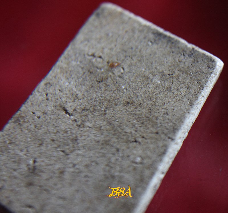 พระสมเด็จ ไม่ทราบที่