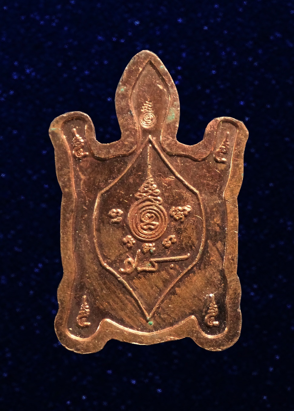 พญาเต่าเรือน หล่อปั๊ม อาจารย์ประเวศน์ คงเอียด ศิษย์เอกหลวงปู่หน่าย วัดบ้านแจ้งจัดสร้าง รุ่นแรก ปี2562