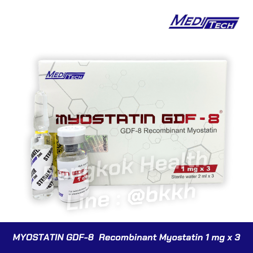 MYOSTATIN GDF-8 Recombinant Myostatin 1 mg x 3