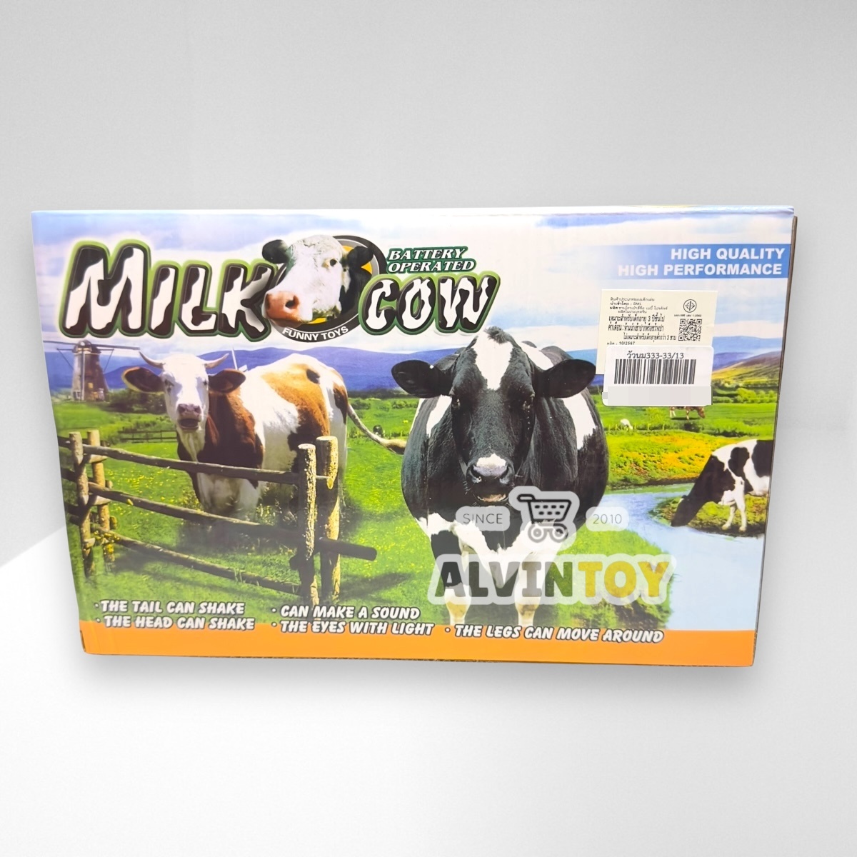 ของเล่น Cow โมเดลวัว ของเล่นวัว เดินได้ มีเสียง มีไฟ