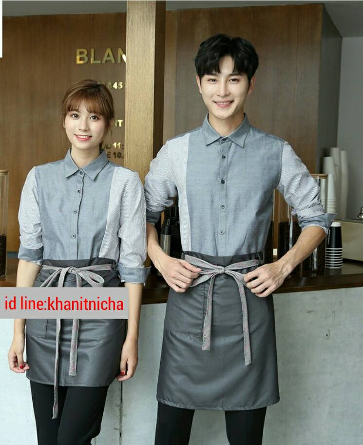 ชุดพนักงานร้านกาแฟ ร้านอาหาร โรงแรม รีสอร์ท
