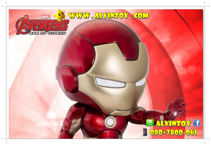 Figure Iron Man Bobblehead