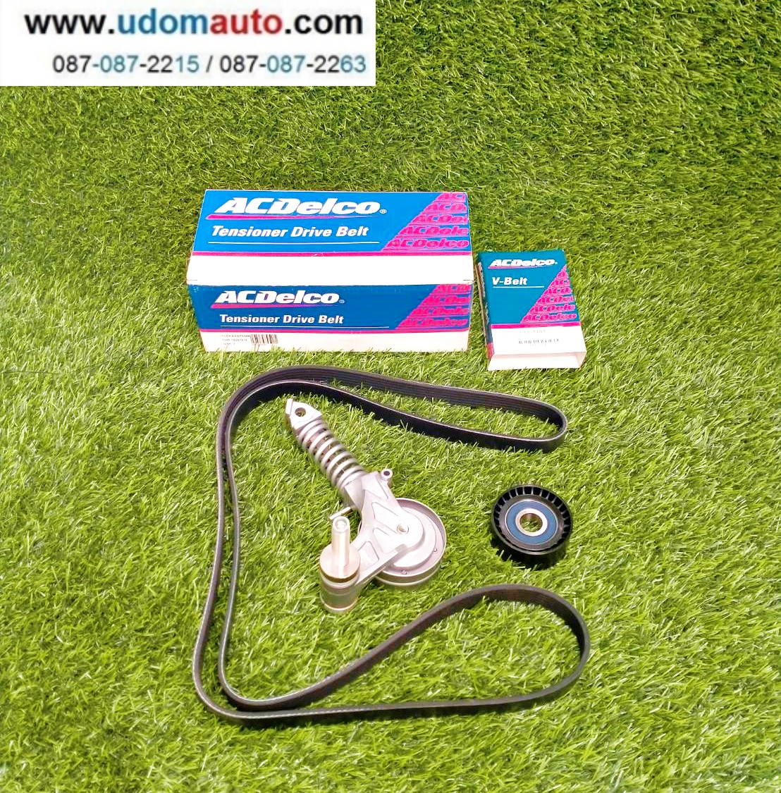 ชุดเปลี่ยนสายพานหน้าเครื่อง CHEVROLET SONIC 1.4 เชฟโรเลต โซนิค 1.4 / ACDelco