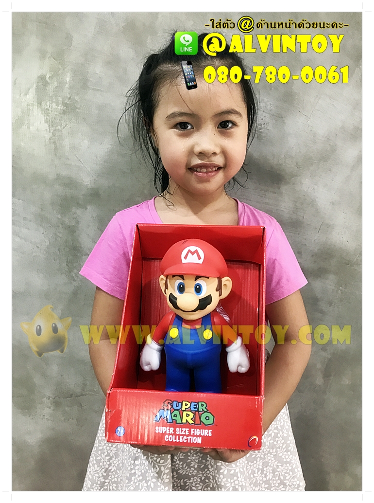 Super Mario Size Figure Collection