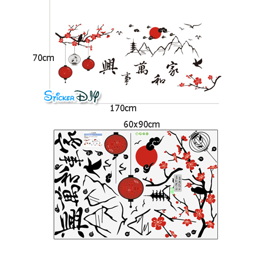 Transparent wall sticker สติ๊กเกอร์ติดผนัง โคมอาทิตย์อุทัย (กว้าง170cm.xสูง70cm.)