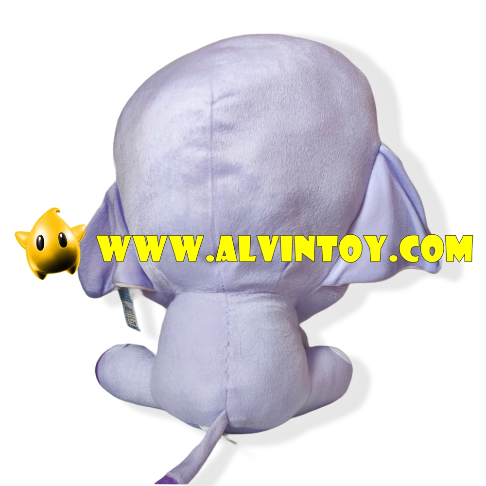 ตุ๊กตาช้างต้นอ้อ 16 นิ้ว หัวโต