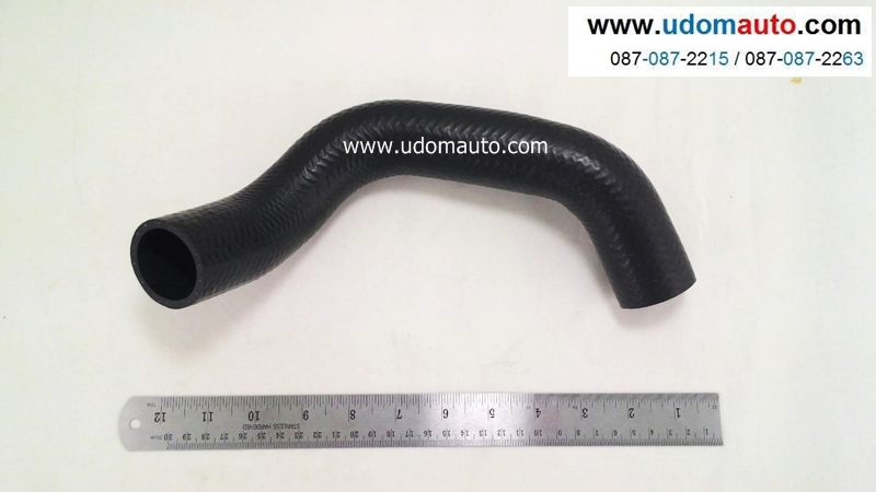 ท่อยางหม้อน้ำ(ล่าง) SONIC 1.4L (โซนิค) / Lower Radiator Hose