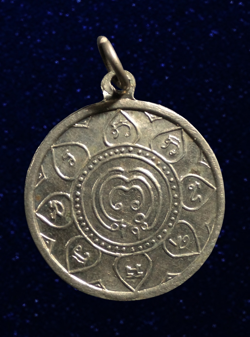 เหรียญพ่อหนูหน่อ อตัญญะ ปี2510 เนื้ออัลปาก้า