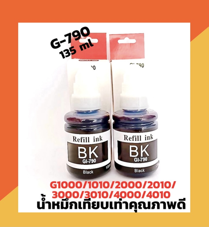 น้ำหมึกเติมสีดำ 2 ขวด ขนาด 135ml เครื่องปริ้นเตอร์ Canon G1000/1010/2000/2010/3000/3010/4000/4010
