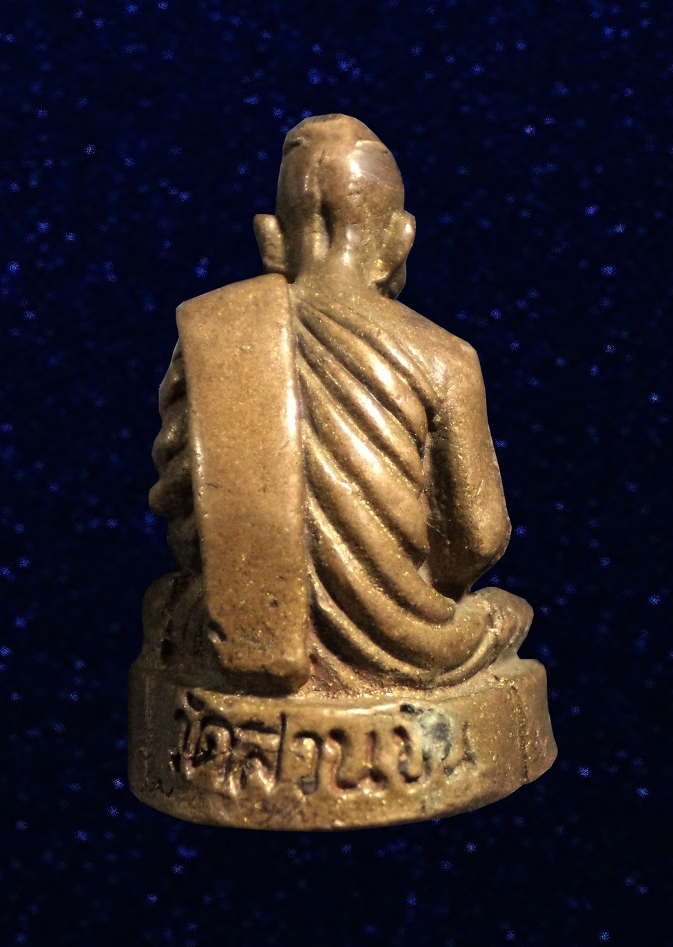 รูปหล่อ พ่อท่านคล้าย วัดสวนขัน นครศรีธรรมราช