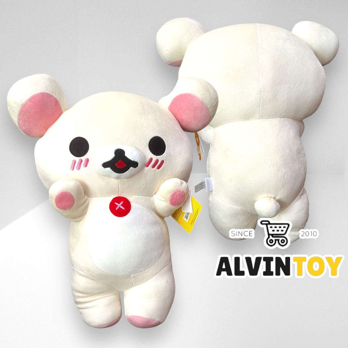 ตุ๊กตาหมี Korilakkuma - โครีแลคคูมะ นุ่มนิ่ม 20 นิ้ว