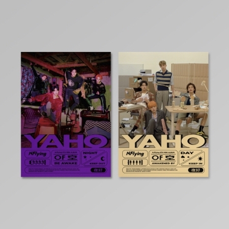 ( Pre-Order ) N.FLYING YAHO 6th Mini Album Be Awake Set 2 ver + Poster 2 ver วางจำหน่าย 16 / 10 / 2019