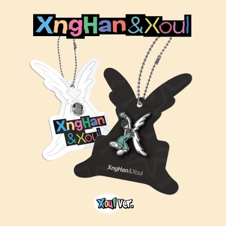 ( Pre-Order ) XngHan&Xoul 1st Single Album [Waste No Time] ( Xoul ver ) Set 2 ver * ไม่มี Poster * วางจำหน่าย 1 / 8 / 2025