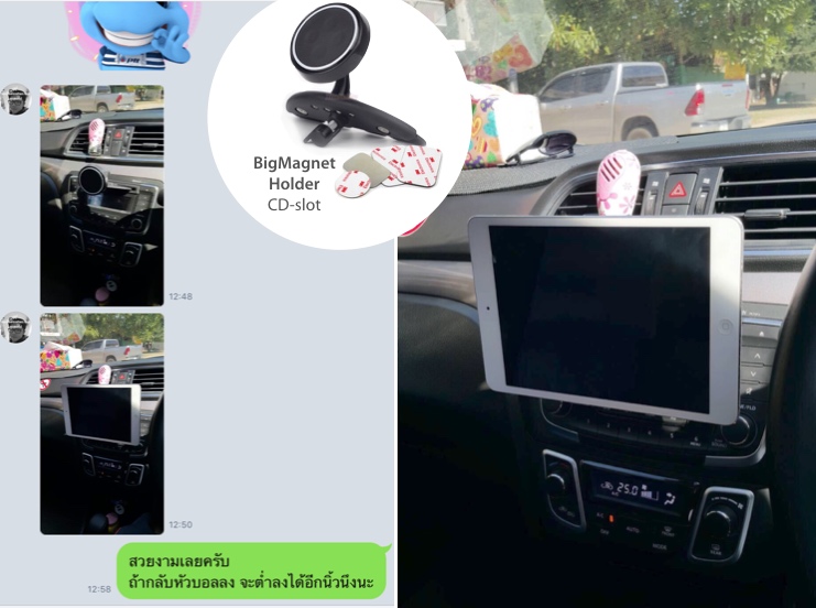 Big Magnet Set CDslot | แม่เหล็กใหญ่ ที่วางมือถือในรถเสียบช่องซีดี