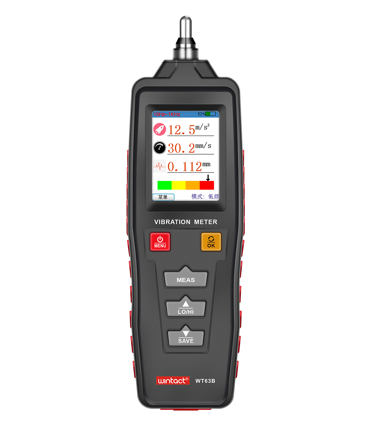 Vibration Meter WT63B WINTACT เครื่องวัดความสั่นสะเทือน