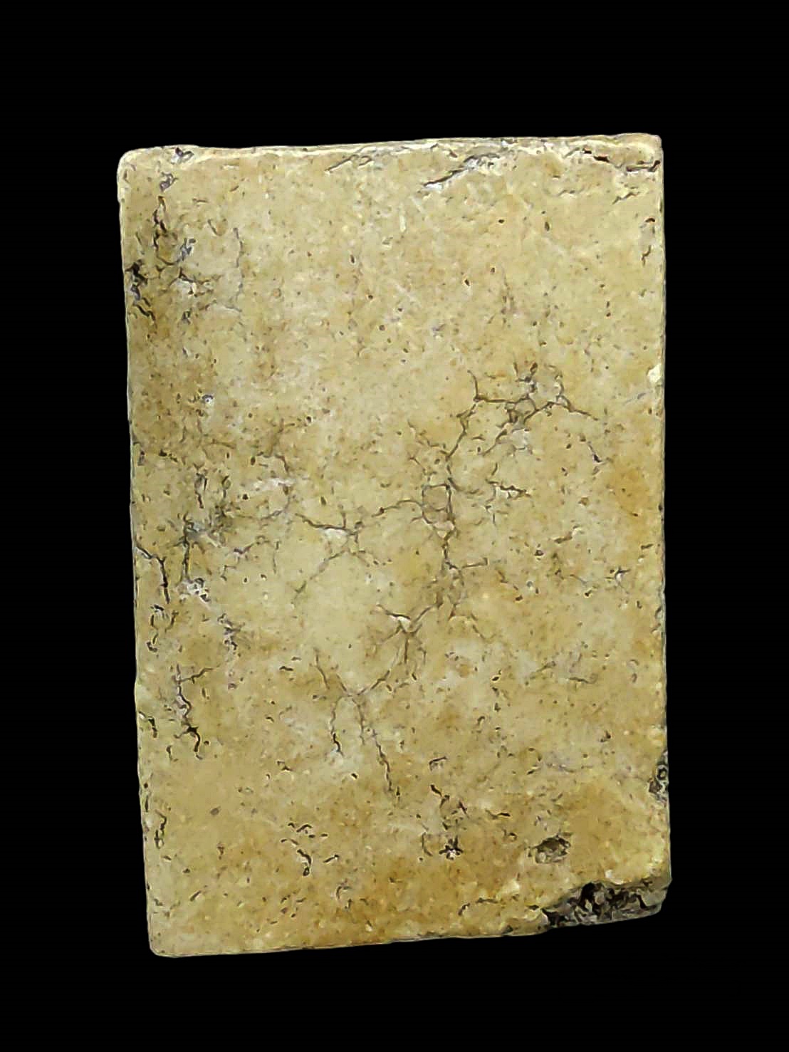 พระสมเด็จ พิมพ์เส้นด้าย หลวงปู่ลำภู วัดใหม่อมตรส กทม