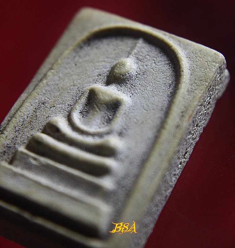 พระสมเด็จ ไม่ทราบที่